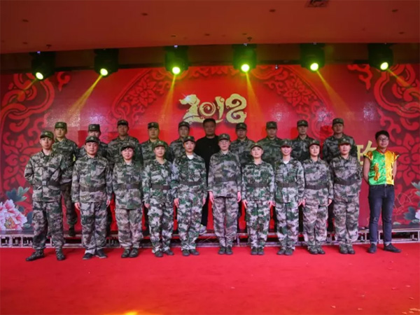 歡歌笑語，辭舊迎新，裕華鋼鐵文工團參加市民政系統(tǒng)賀新春聯(lián)歡會